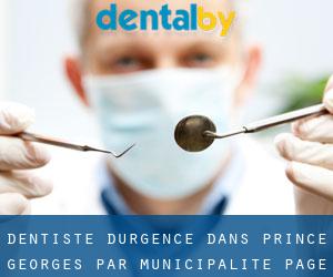 Dentiste d'urgence dans Prince George's par municipalité - page 1