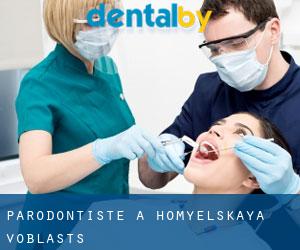 Parodontiste à Homyelʼskaya Voblastsʼ