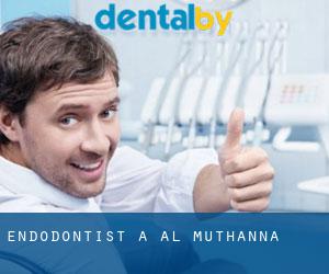Endodontist à Al Muthanná