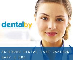 Asheboro Dental Care: Cameron Gary L DDS