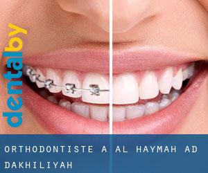 Orthodontiste à Al Haymah Ad Dakhiliyah