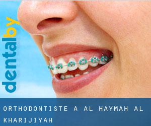 Orthodontiste à Al Haymah Al Kharijiyah