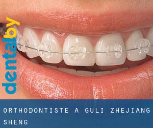 Orthodontiste à Guli (Zhejiang Sheng) Orthodontiste à Guli (Zhejiang Sheng)