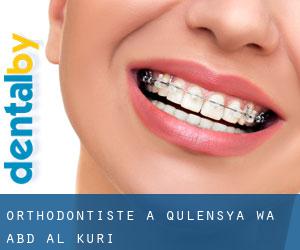 Orthodontiste à Qulensya Wa Abd Al Kuri
