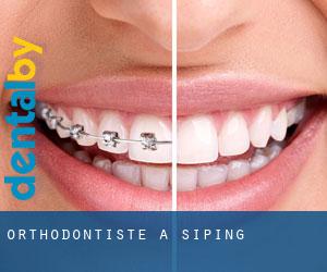 Orthodontiste à Siping