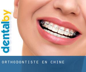 Orthodontiste en Chine