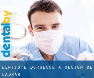 Dentiste d'urgence à Région de l'Adrar