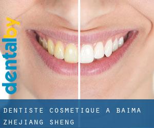 Dentiste cosmétique à Baima (Zhejiang Sheng)
