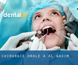 Chirurgie orale à Al Qaşīm Chirurgie orale à Al Qaşīm
