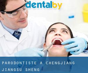 Parodontiste à Chengjiang (Jiangsu Sheng)