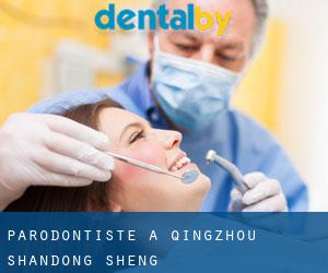 Parodontiste à Qingzhou (Shandong Sheng)