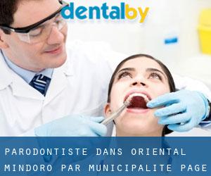 Parodontiste dans Oriental Mindoro par municipalité - page 1
