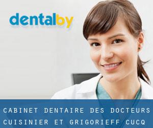 Cabinet dentaire des docteurs CUISINIER et GRIGORIEFF (Cucq)