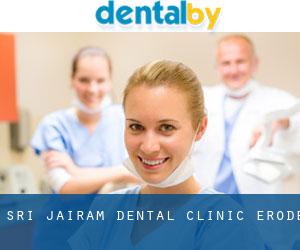 Sri Jairam Dental Clinic (Erode)
